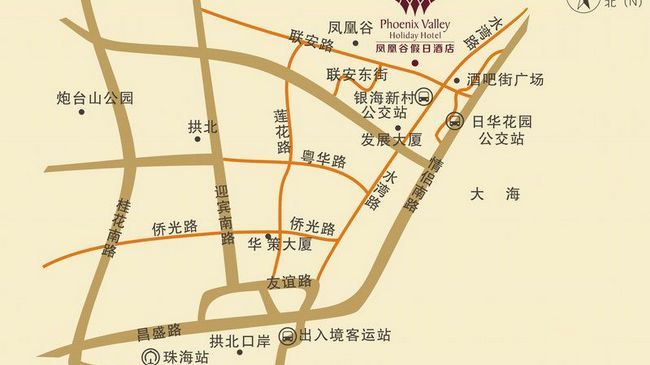 Phoenix Valley Holiday Hotel Zhuhai Fasilitas foto