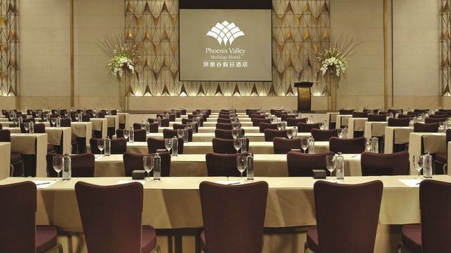 Phoenix Valley Holiday Hotel Zhuhai Fasilitas foto
